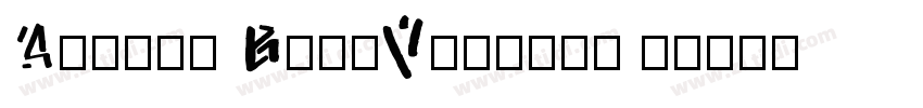 Access BoldVersion 1字体转换